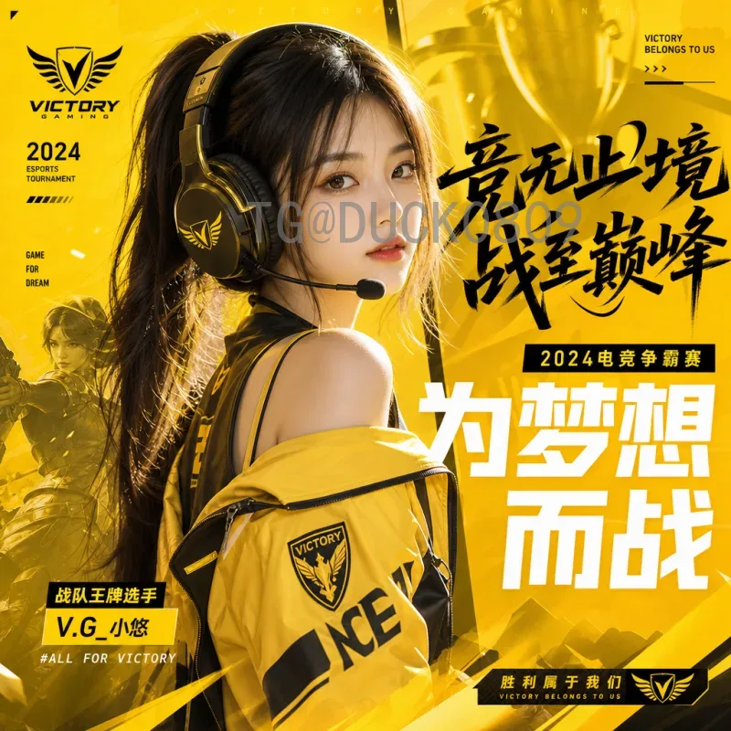 美加墨世界杯球队全程：从预选赛到决赛的逐梦之旅